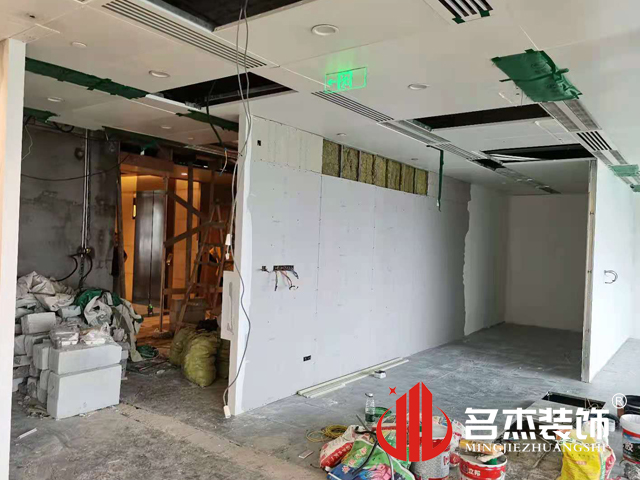 辦公室裝修設計