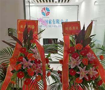 施工工藝很好，細(xì)節(jié)到位！