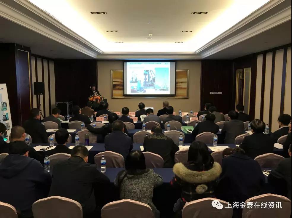 承有形合作 弘無(wú)形精神 —上海金泰用戶技術(shù)交流首站活動(dòng)在太原率先啟動(dòng)