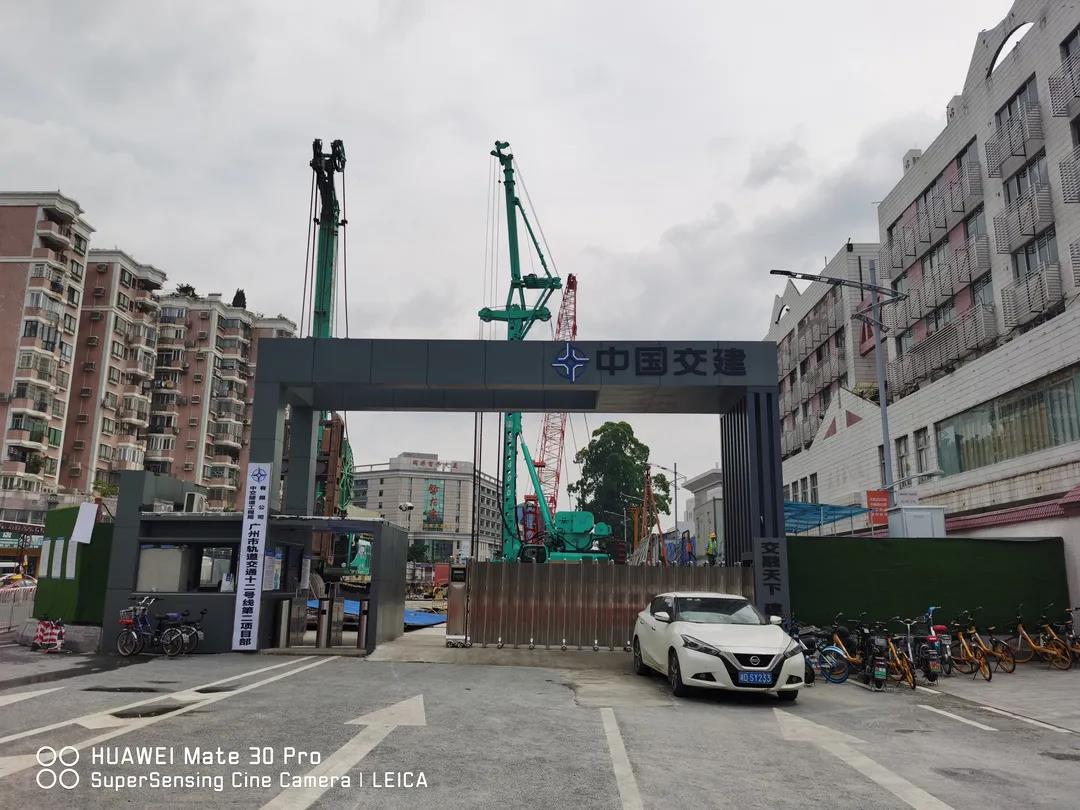 旋挖丨銑槽機(jī)雙功能神機(jī) 真的來了 首次亮相廣州軌交12號(hào)線-小金鐘站